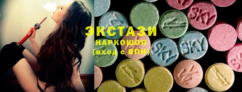 Ecstasy бентли  Цоци-Юрт 