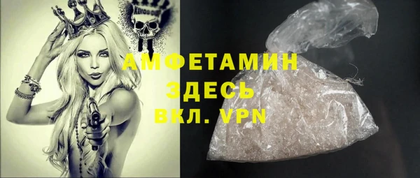 mdma Верхнеуральск